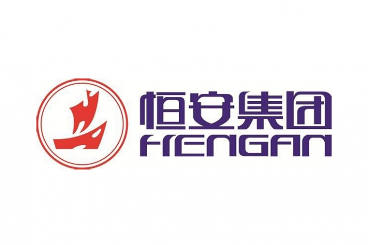 恒安紙業